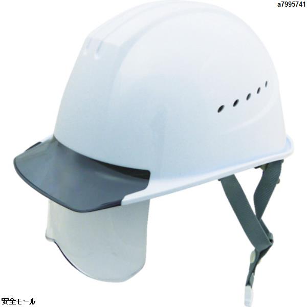 タニザワ エアライト搭載シールド面付ヘルメット 帽体色 ホワイト 1610VJSHW3V2J 1個