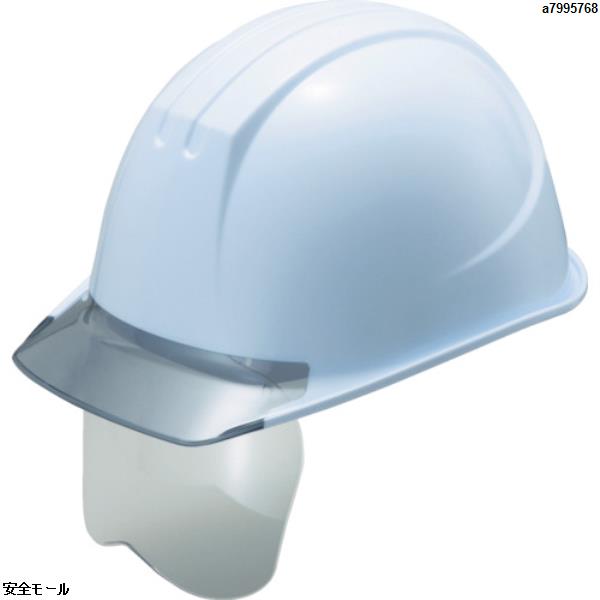 タニザワ エアライト搭載シールド面付ヘルメット 帽体色 ホワイト 161VJSHW3V2J 1個