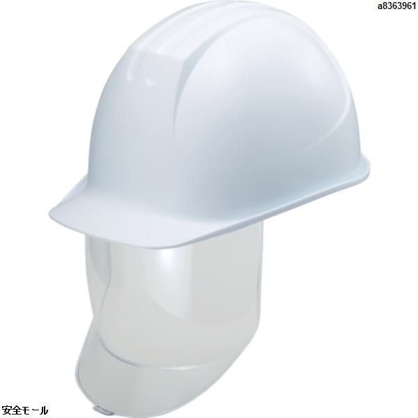 タニザワ 大型シールド面付ヘルメット 溝付 ホワイト　0162SDW8J　1個