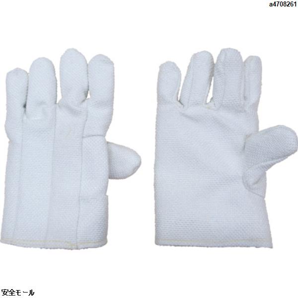 ニューテックス ゼテックス 手袋 28cm　2100005　1双｜安全モール 店 17,144円