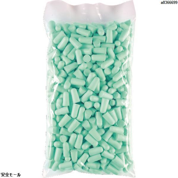 UVEX 耳栓 ウベックス ワンフィット 1箱200組入 (2112046)　2112086　1箱