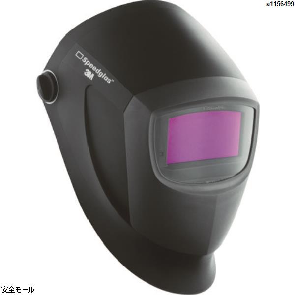 楽天市場】3M スピードグラス[[TM上]] 自動遮光溶接面 9100XXi