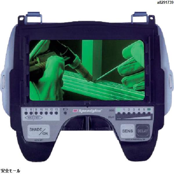 3M スピードグラス［［TM上］］ 液晶フィルター 9100X用 500015　500015　1個｜安全モール 店
