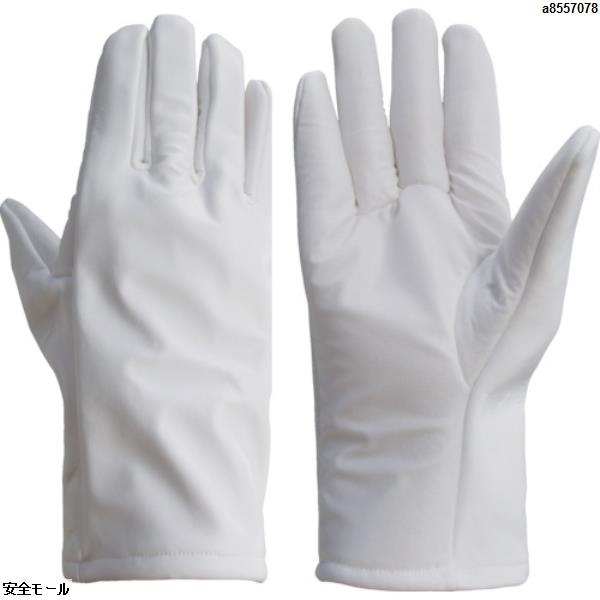 ウインセス クリーン耐熱手袋 S (1双入)　3904S　1双