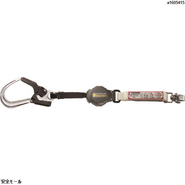タニザワ 墜落制止用器具 フルハーネス用ランヤード 5701SQG 1本|安全モール 店