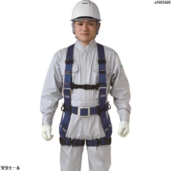 タニザワ 墜落制止用器具 フルハーネス [匠2]　571ASKB　1本