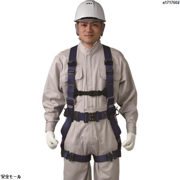 タニザワ 墜落制止用器具 フルハーネス [匠2]　571AOT3B　1本