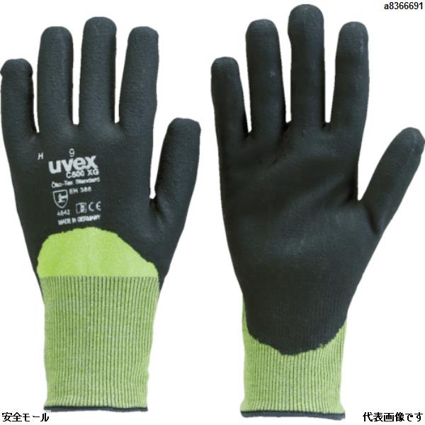 UVEX C500 ウェット XG L　6060069　1双