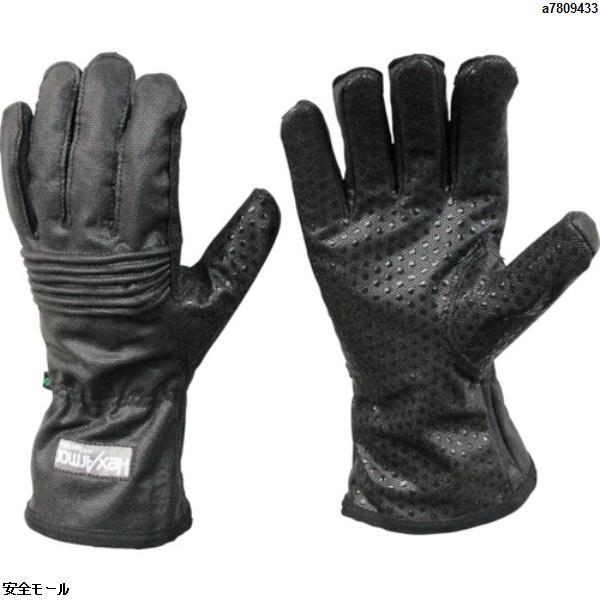 HEX ARMOR 耐切創手袋 ヘラクレスNSR 3041 L　754064　1双