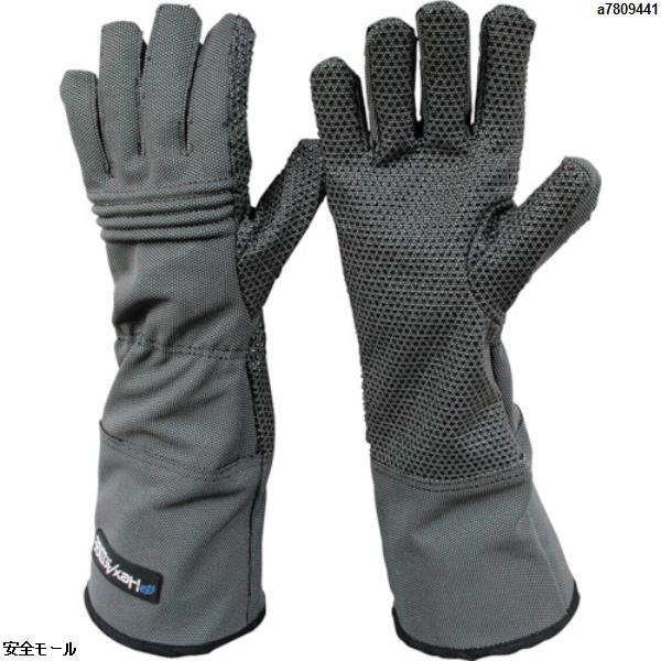 HEX ARMOR 耐切創手袋 ヘラクレス400R6E M　754074　1双