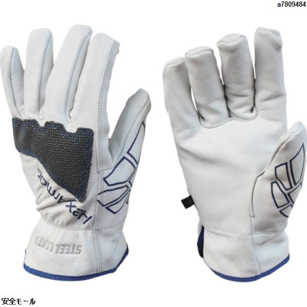 HEX ARMOR 耐切創手袋 スチールレザー3 5033 L 754087 1双