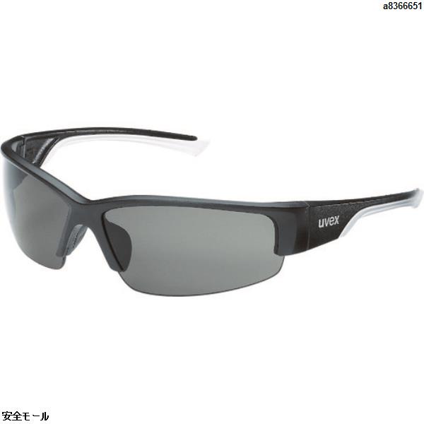 UVEX 二眼型保護メガネ ポーラビジョン9231(偏光レンズ)　9231960　1個