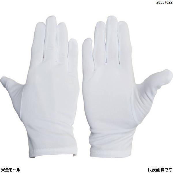 ウインセス ウーリーナイロン手袋 L (12双入)　73001L　1袋