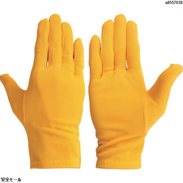 ウインセス カラーナイロン手袋 オレンジ S (10双入)　80101C5S　1袋