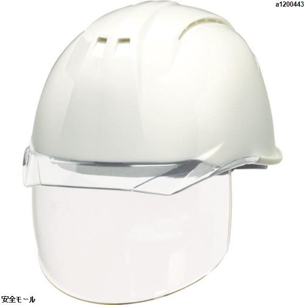 DIC 透明バイザーヘルメット(シールド面付) AP11EVO-CSW KP 白/クリア　AP11EVOCSWHA6KPWC　1個｜安全モール 店