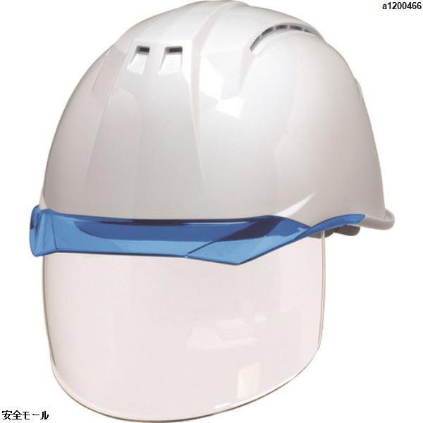 DIC 透明バイザーヘルメット(シールド面付) AA11EVO-CSW KP 白/ブルー　AA11EVOCSWHA6KPWB　1個