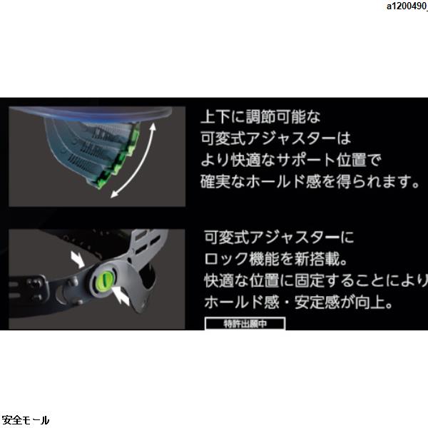 白/ブルー商品画像