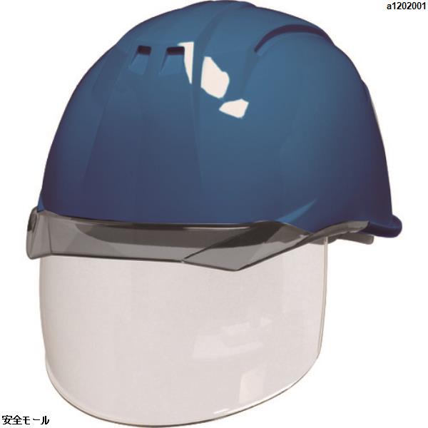 DIC 透明バイザーヘルメット(シールド面付) AA11EVO-CS KP スカイブルー/スモーク　AA11EVOCSHA6KPBS　1個｜安全モール 店