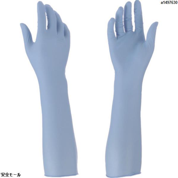 アンセル ニトリルゴム使い捨て手袋 マイクロフレックス 93-243 Mサイズ (100枚入)　932438　1箱