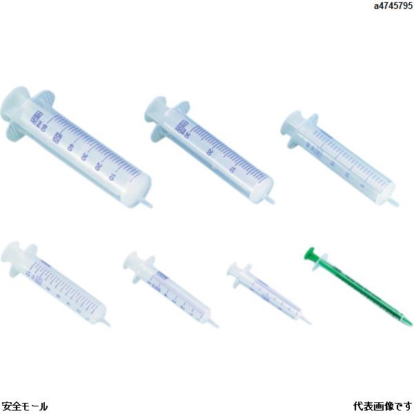 【楽天市場】サンプラ ベローズピペット 2ml 1181 1袋 : 安全モール 楽天市場店