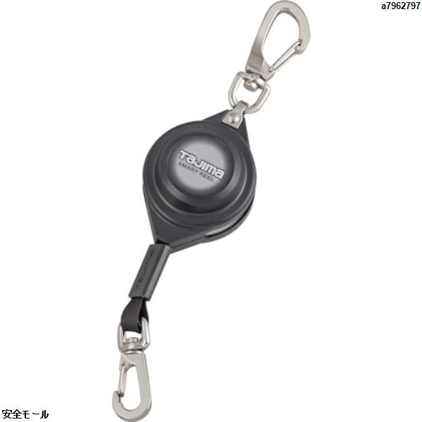 タジマ スマートリール20　AZSMR20　1個