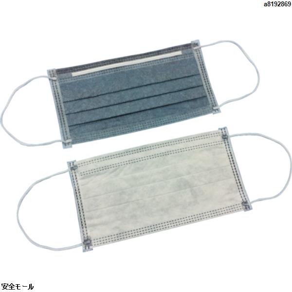 アイテックス 活性炭マスク (50枚入)　AMAC　1箱