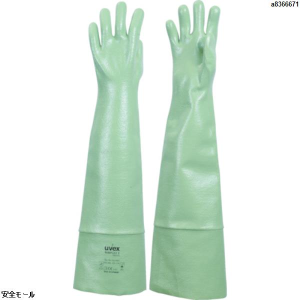 UVEX 耐溶剤手袋 ルビフレックス NB60S XL　9893270　1双