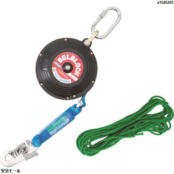 ツヨロン ベルブロック 8.0m　BB80BX　1台｜安全モール 店 35,121円
