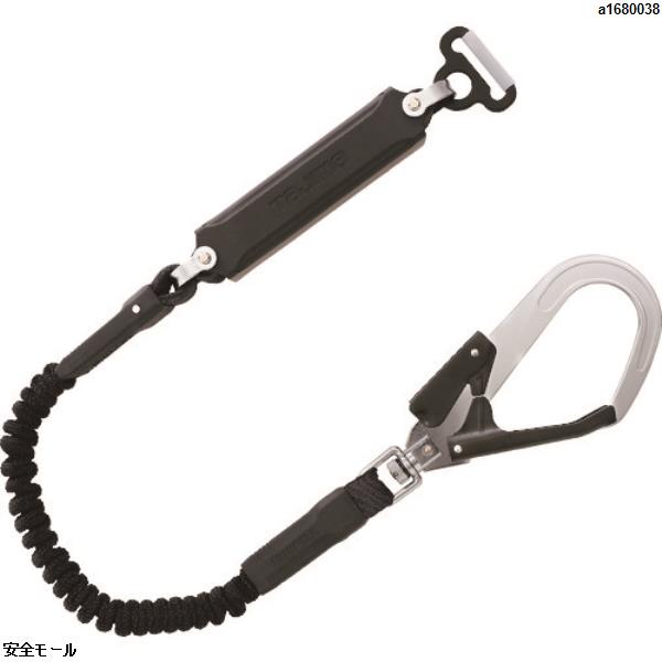 タジマ 胴ベルト用ランヤード 蛇腹 A環L2 B1JR150AL2BK 1個|安全モール 店