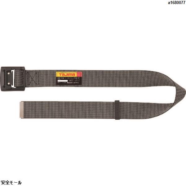 タジマ 胴ベルト アルミワンフィンガー黒バックルドット柄 ドット白 Sサイズ　BAS110DWH　1個