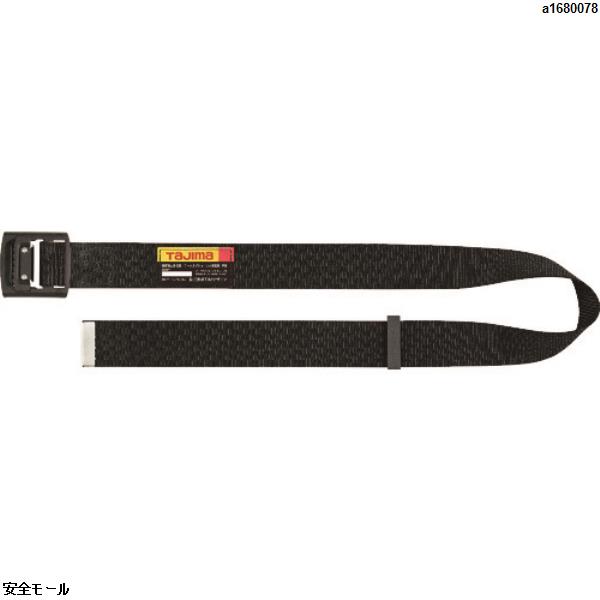 タジマ 胴ベルト アルミワンフィンガー黒バックル Mサイズ　BABM125BK　1個