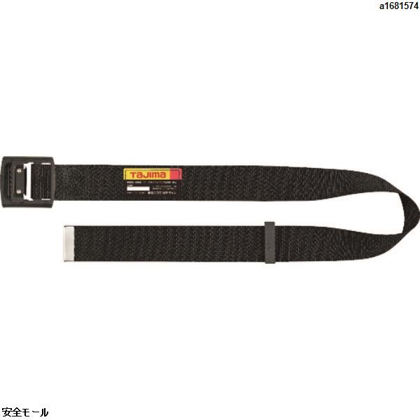 タジマ 胴ベルト アルミワンフィンガー黒バックル Sサイズ　BABS110BK　1個
