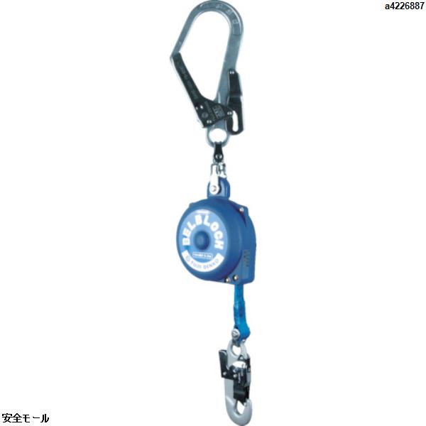 ツヨロン ベルト巻き取り式ベルブロック　BB35SN90STBX　1台
