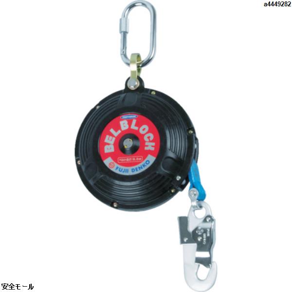 ツヨロン ベルブロック 8.0m　BB80SN　1台 32,975円