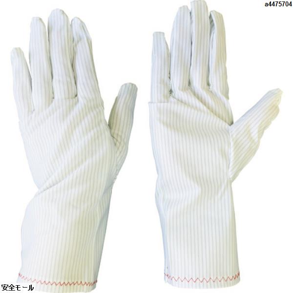 ブラストン 制電手袋PU加工(ロング) L (10双入)　BSC18BL　1袋