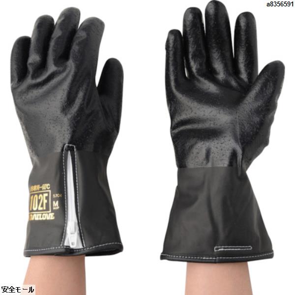 DAILOVE 防寒用手袋ダイローブ102F-BK(M)　D102FBKM　1双