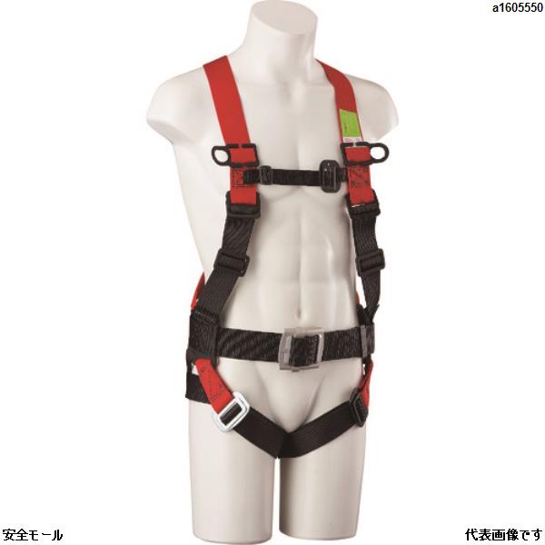 タイタン イージーハーネス ネオ L 胴ベルト付 (墜落制止用器具)　EHNN9BL　1本