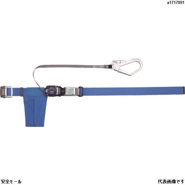 TRUSCO 巻取式安全帯 1本つり専用 幅50mmX長さ1400mm ブルー　GR590ALB　1本