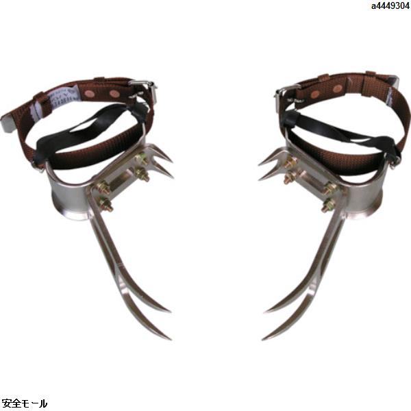 楽天市場】ツヨロン 藤井電工 ワークポジショニング用器具林業用 FR