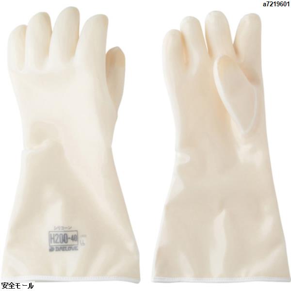 DAILOVE 耐熱用手袋 ダイローブH200-40(LL) DH20040LL 1双|安全モール 店