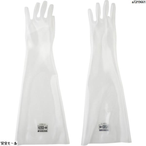 DAILOVE 耐溶剤用手袋 ダイローブH203-60(L)　DH20360L　1双