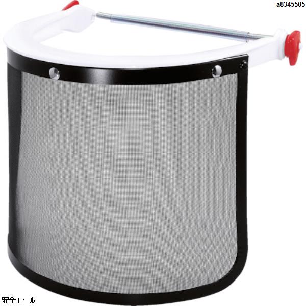 OTOS ヘルメット取付型 メッシュ面　F63N　1個