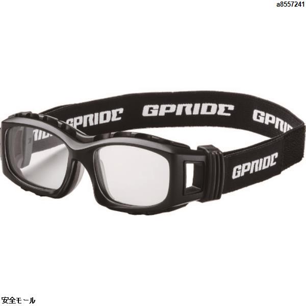 EYE-GLOVE 二眼型セーフティゴーグル ブラック (度なしレンズ)　GP94MBK　1個