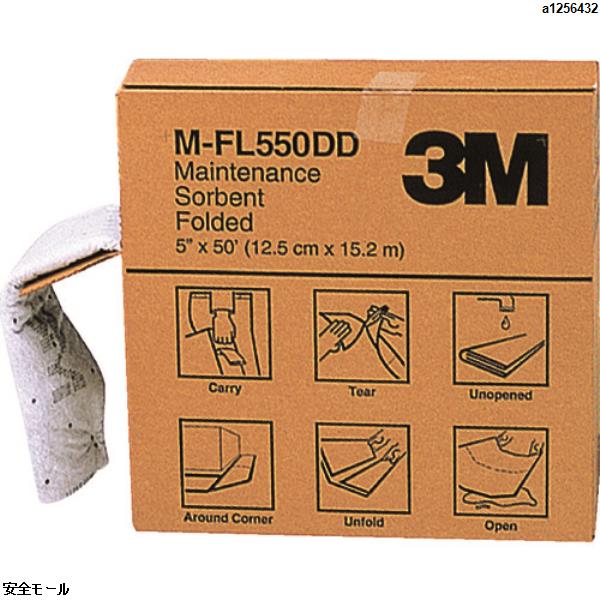 3M メンテナンスソーベント(フォールデッド)127mm×15.2m(1巻入) MFL550DD 1箱|安全モール 店