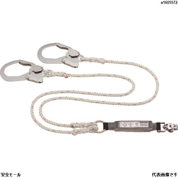 タイタン ロープ式 タイプ1ランヤード ダブル (墜落制止用器具)　HLRW　1本｜安全モール 店