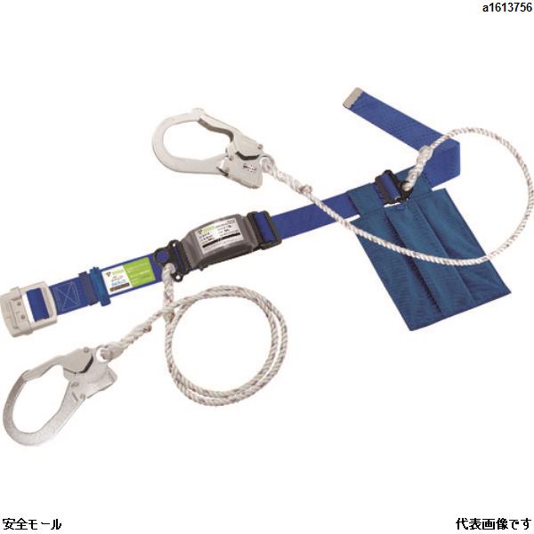 タイタン カルラック ロープ+補助ロープ式 スカイブルー (墜落制止用器具)　KLNWSB　1本｜安全モール 店