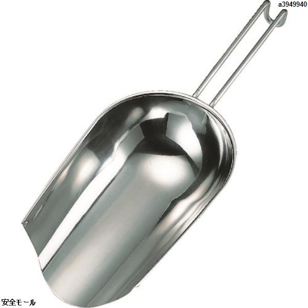 IKD 抗菌スコップ特大　K02600000020　1個