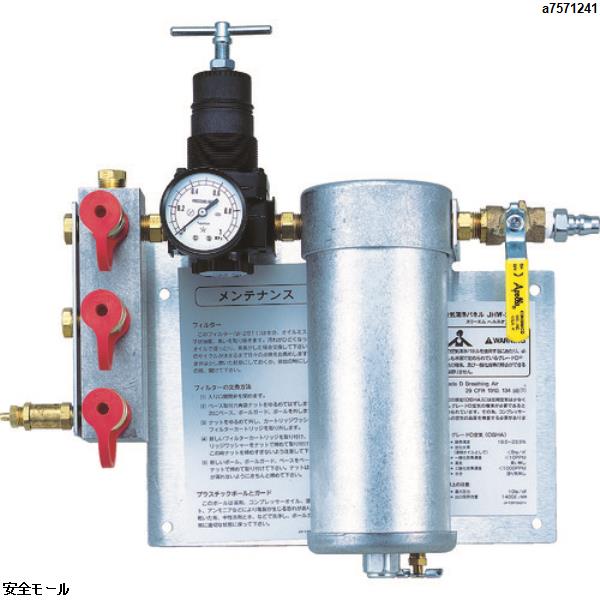 3M 空気清浄パネル 送気マスク用 JHW-2806　JHW2806　1S｜安全モール 店