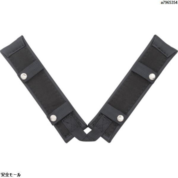 タジマ 肩パットGA Sサイズ　KPGAS　1個