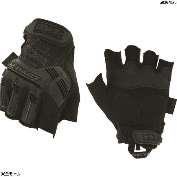 MECHANIX M-Pact フィンガーレス コバート XL　MFL55011　1双
